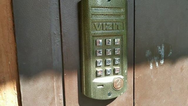 Как открыть домофон кодом? смотреть онлайн