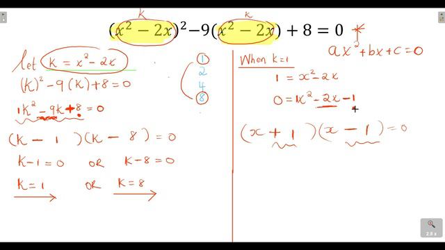 Solving for x using K-METHOD | GRADE 11 смотреть онлайн