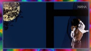 ЛУЧИК СВЕТА - Ярослав Евдокимов