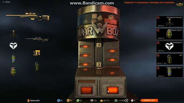 И на моей улице будет праздник ))) смотреть онлайн