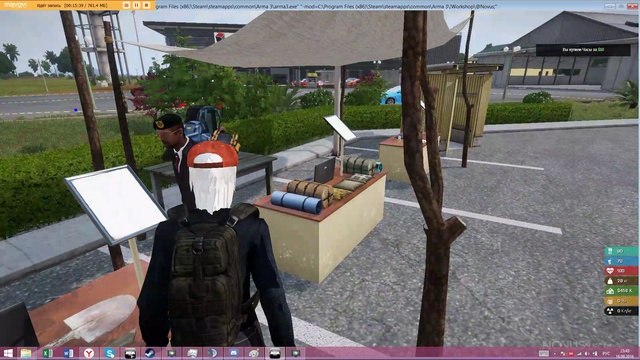 ScreenCaptureProject21 смотреть онлайн