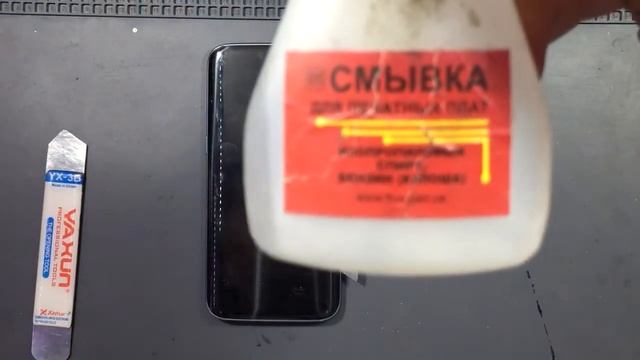 How to remove the glued back cover from the phone смотреть онлайн
