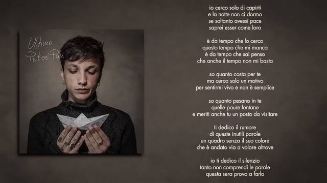 ULTIMO - 10 - TI DEDICO IL SILENZIO смотреть онлайн