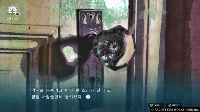 Prequel Story of Detective Saburo Jinguji Daedalus：The Awakening of Golden Jazz(Trial)_20190612221 смотреть онлайн