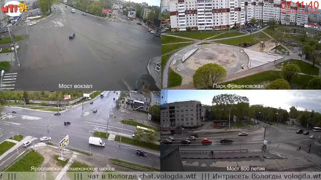 Видеокамеры в Вологде смотреть онлайн