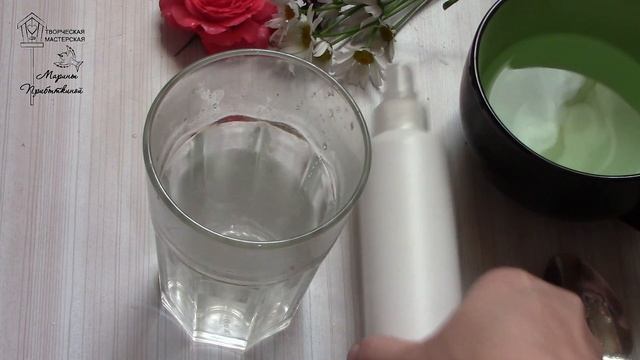 Освежитель для шкафов и текстиля своими руками смотреть онлайн