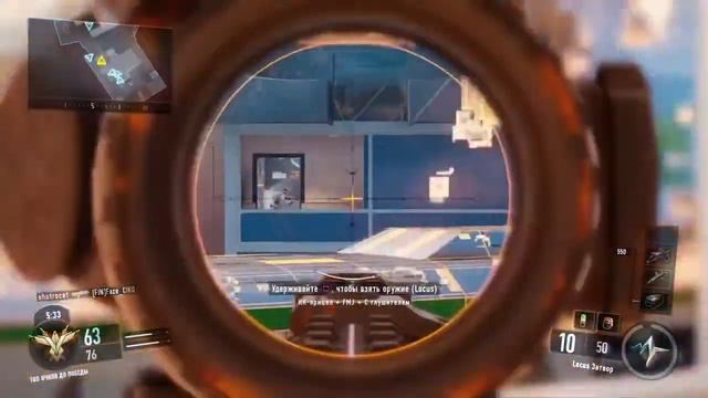 Call of Duty black ops lll #7 ( снайпер!) смотреть онлайн