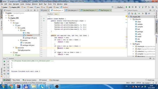 Псевдо автотесты и плохой main смотреть онлайн