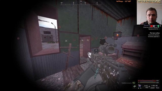 ? STALCRAFT, Пытаюсь фармить и выносить. смотреть онлайн