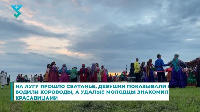 Как зыряне невест сватают | Вайб традиционной коми-деревни Ижма смотреть онлайн