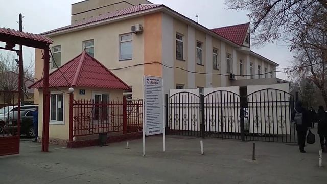 Тараз(Джамбул) ул. Пушкина. У места бывшей областной детской больницы. 7 декабря 2021 г.