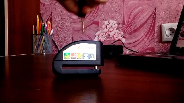 Замок на тормозной диск Alarm Disc Lock смотреть онлайн