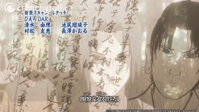 Naruto Shippuden Ending 6  Broken Youth HD
