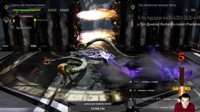 Прохождение God of War Acension (7) Заключительная серия. смотреть онлайн
