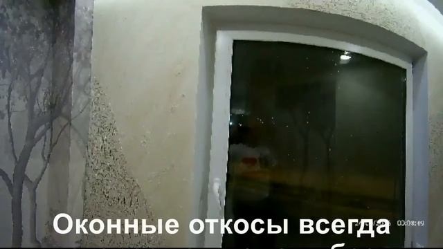 Ремонт спальной комнаты во вставке. смотреть онлайн