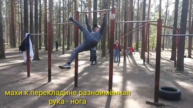 12 лучших упражнений на пресс на перекладине...? смотреть онлайн