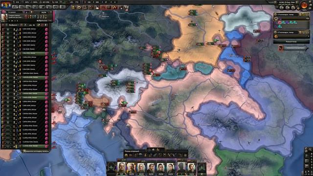 ПОБЕДА! - НИДЕРЛАНДЫ: Man The Guns - HOI 4 №9