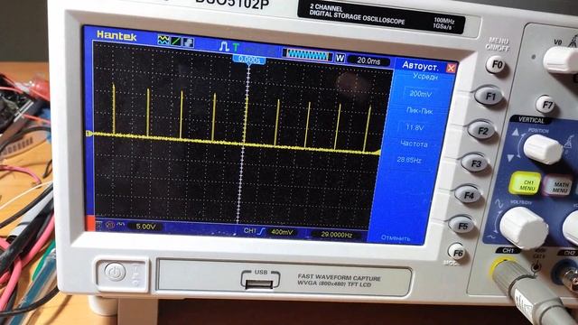 пачки импульсов -3часть.the impulse is adjustable смотреть онлайн