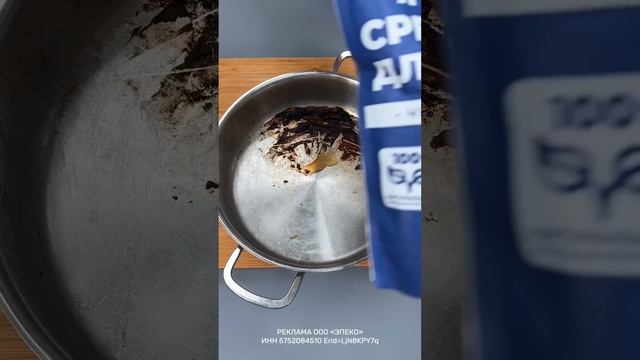 Секреты и хитрости: так делают теперь все мои друзья! Очень необходимая и удобная заготовка! смотреть онлайн