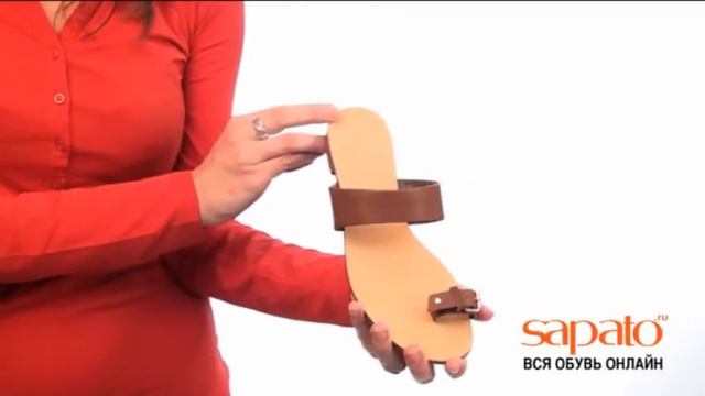 Сандалии Paolo Conte арт. QQ-A126705 смотреть онлайн