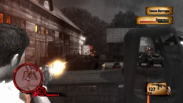 Прохождение игры: The Saboteur ( "Плохие парни" )#2 смотреть онлайн