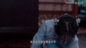 Месть невесты 1 сезон 14 серия