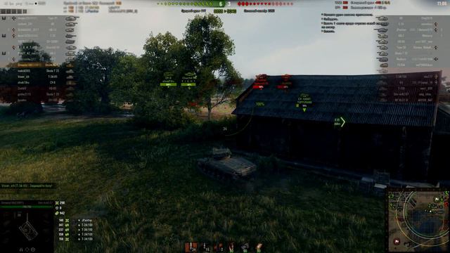 Strv m/42-57 Alternativ A.2 - КОМУ БАРАБАН !? смотреть онлайн