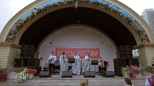 Мережа - крутится, вертится шар голубой смотреть онлайн