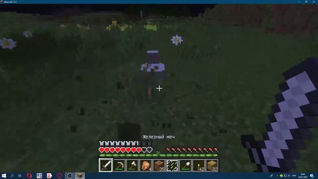 MINECRAFT АПГРЕЙД #6|ДАЖЕ НЕ ЗНАЮ, КАК НАЗВАТЬ ЭТУ СЕРИЮ смотреть онлайн