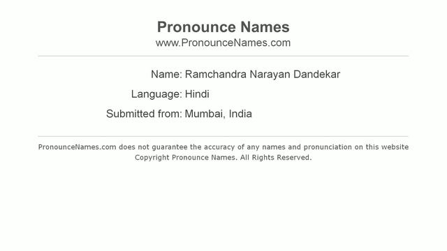 How to pronounce Ramchandra Narayan Dandekar (Mumbai, India/Hindi) - PronounceNames.com смотреть онлайн