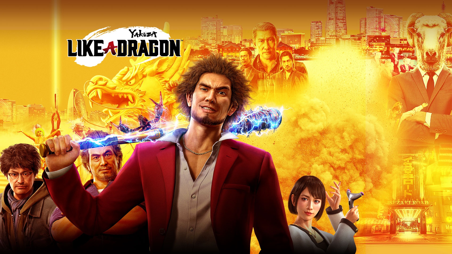 Yakuza: Like A Dragon #1 ™PS5 Infernal™