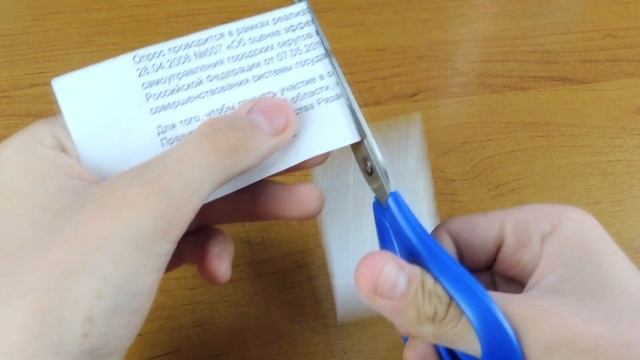 как списать на экзамене? смотреть онлайн