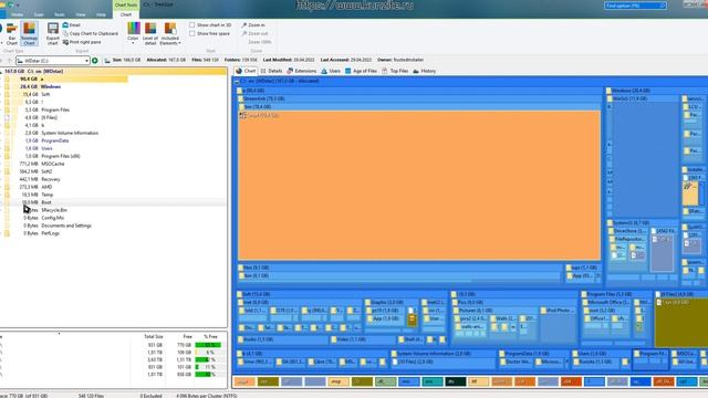 WIN|чем забит диск? смотреть онлайн