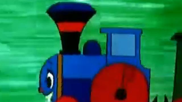 мы едим едим едим в далекие края