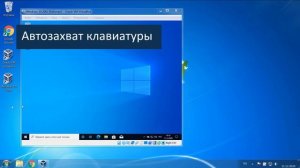 Как настроить VirtualBox и пользоваться виртуальной машиной?