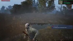 STAY OUT - PVE Приключения в Зоне отчуждения