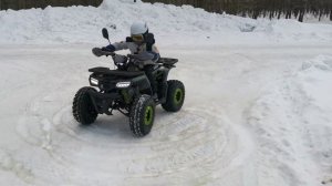 квадроцикл 125 кубов.