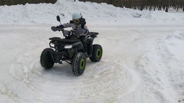 квадроцикл 125 кубов.