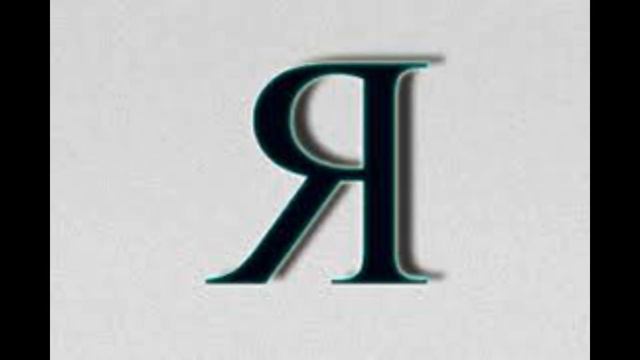 ЗА ЧИМИНА ТЫ ОТВЕТИШЬ смотреть онлайн