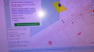 Как самому посмотреть границы участка на карте Росреестра