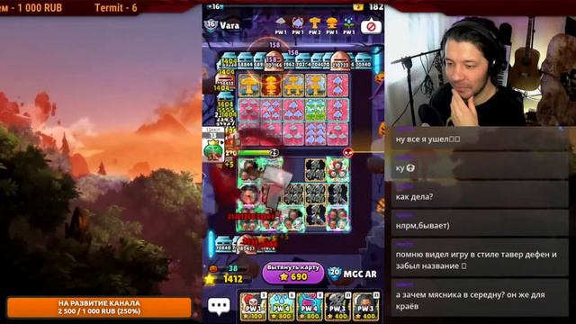 Random Royale - выполяем дейлики:) смотреть онлайн