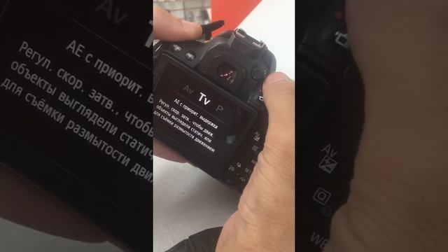 21 июля 2021 г. смотреть онлайн