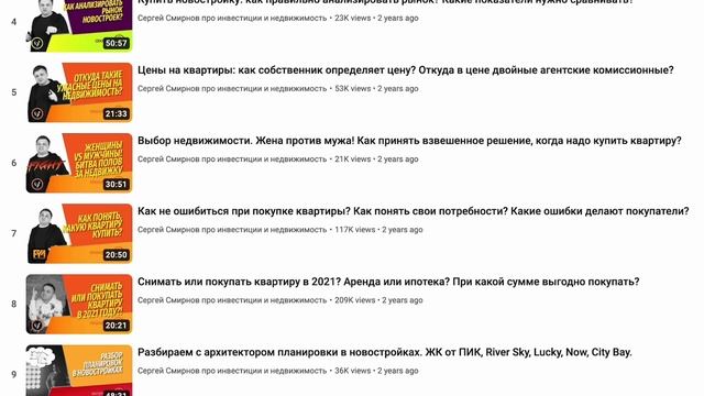 У меня 10,000,000 подписчиков! МОЙ ГЛАВНЫЙ СЕКРЕТ... смотреть онлайн