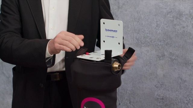 Термочехол БАРЬЕР BB 1050 для картриджных фильтров смотреть онлайн