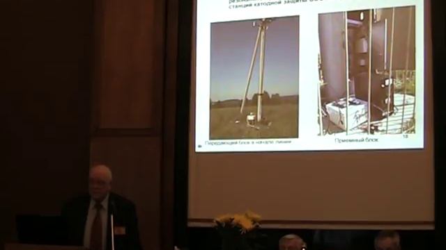 Лекция Стребков Дмитрий Семёнович смотреть онлайн