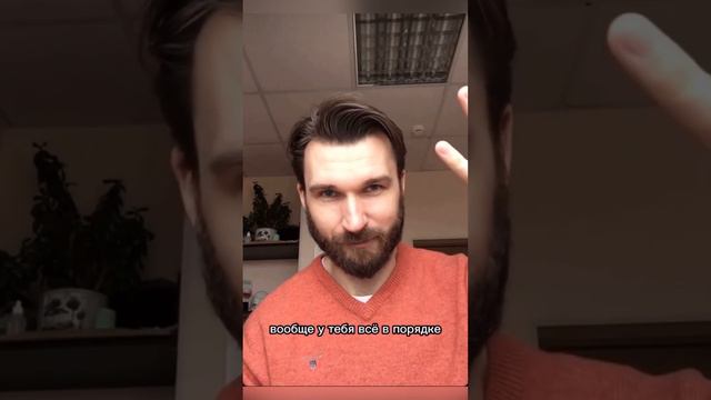 Евгений Конев о групповой работе. Здоровье