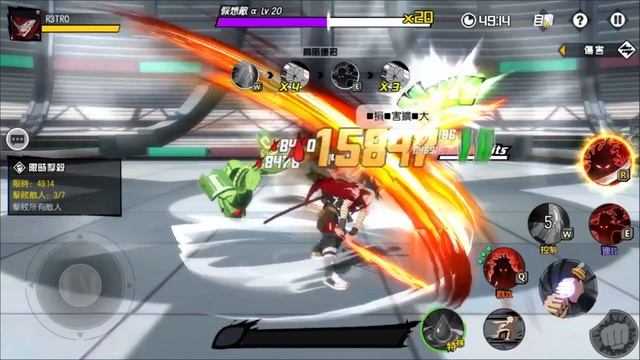 My Hero Academia : The strongest hero : Stain Gameplay! смотреть онлайн