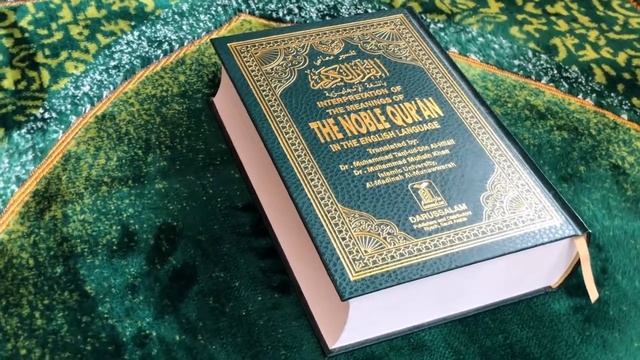 Правила питания в исламе | Питания по Сунне смотреть онлайн