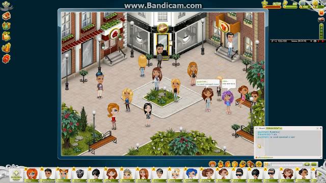 как полюбить парня богатого смотреть онлайн