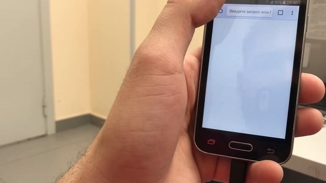Samsung J1 Mini Prime